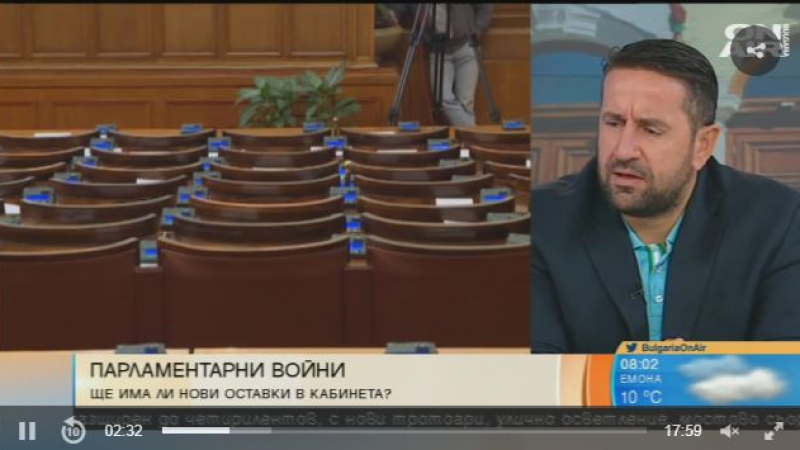 Изгонването на Корнелия Нинова от парламента бе грешка, твърдят експерти  
