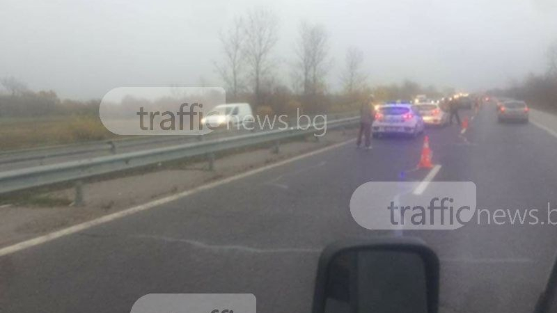 Очевидец: Няколко коли се удариха на магистралата край Пловдив, вероятно има и ранени