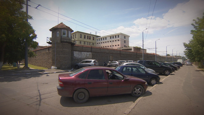 Спипаха надзирател от бургаския затвор с наркотици