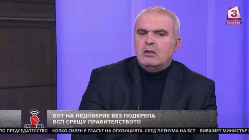 Маноил Манев: С това поведение на БСП жертвите са хората, които са ги избирали