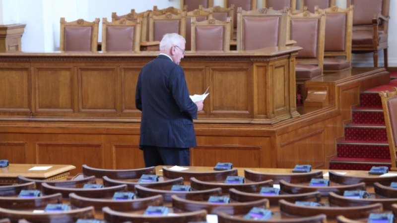 Парламентът платил 10 хил. лв. за депутатска командировка в Молдова, но никой не отишъл