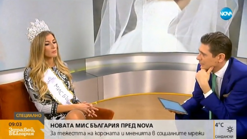 Виктор Николаев загуби ума и дума по новата Мис България, любопитства има ли си приятел! (СНИМКИ)