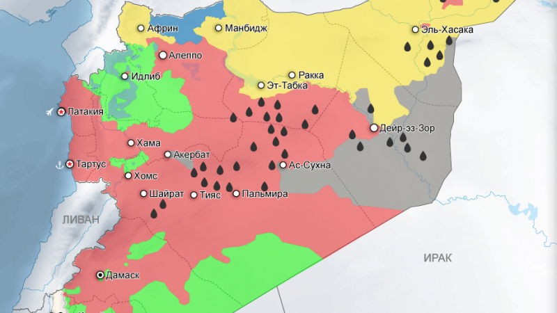 Началниците на генералните щабове на Русия, Иран и Турция се споразумяха да доунищожат остатъците от ИД в Сирия