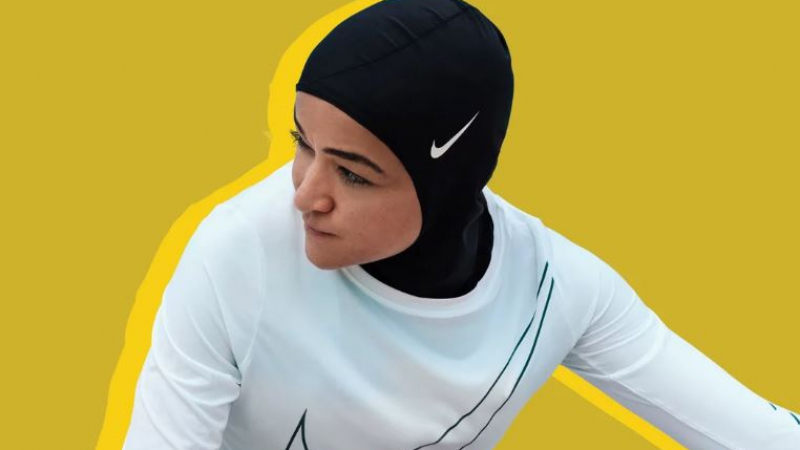Докъде се докараха: Спортен хиджаб на Nike e сред най-добрите изобретения за годината според Time