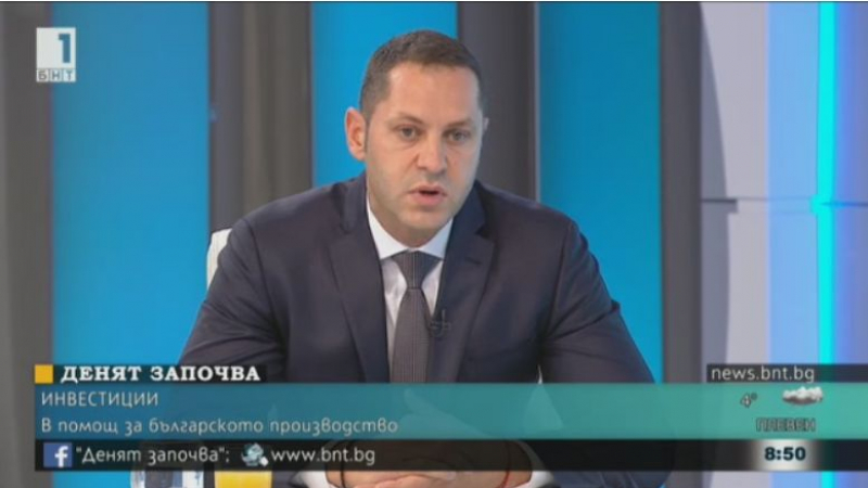 Зам.-икономическият министър със страхотни новини за доходите в България