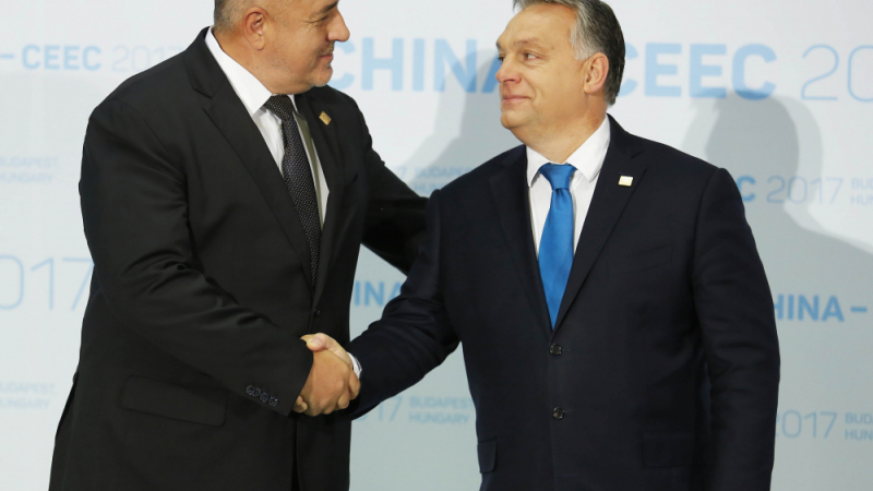 Орбан посрещна Борисов с прегръдка (СНИМКИ)