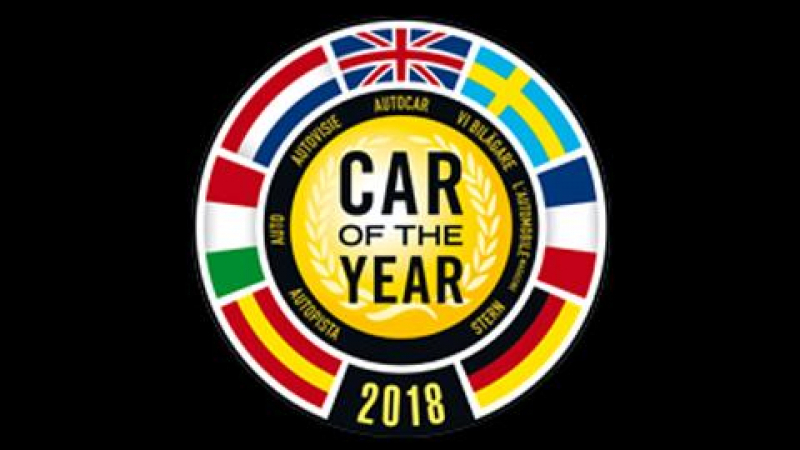 Обявиха финалистите за "Европейска кола на годината"