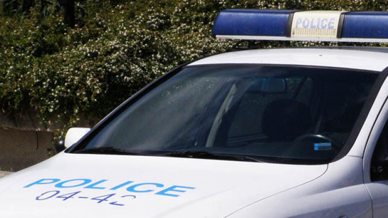 В Бургас полицаи откриха дрога в кола, а шофьорът му се оказа...