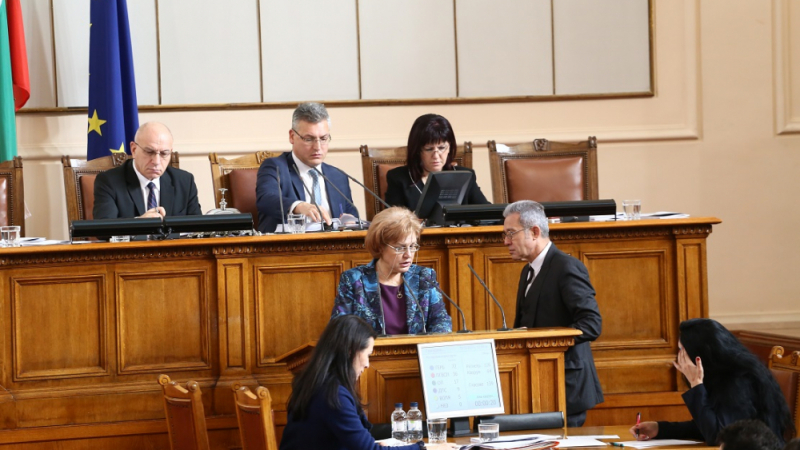Депутатите приеха ключов закон, свързан с банковия надзор (СНИМКИ)