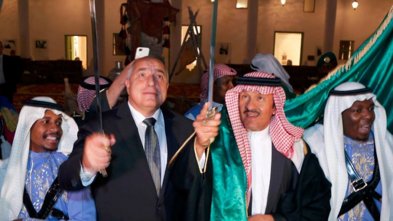 Говорителката на Борисов показа невероятни ВИДЕА и СНИМКИ от Рияд, разкриващи как Борисов се весели по арабски обичаи!
