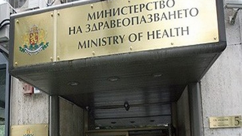 Депутатите приеха бюджета на Министерството на здравеопазването за 2018 г.