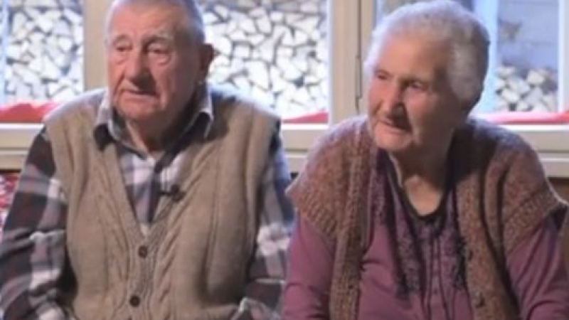 Най-възрастните съпрузи в България разкриха тайната си за дълъг и щастлив брак (ВИДЕО)