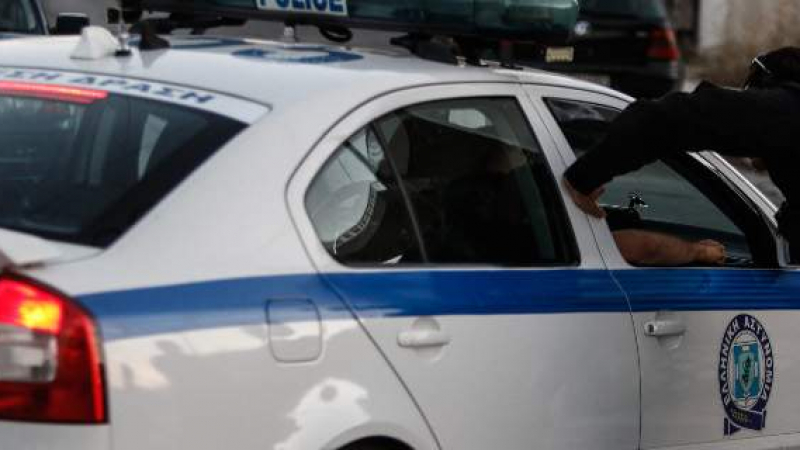 Гръцката полиция с удар по наркотрафика! Закопча чужденец със 135 кила кокаин в предградие на Атина