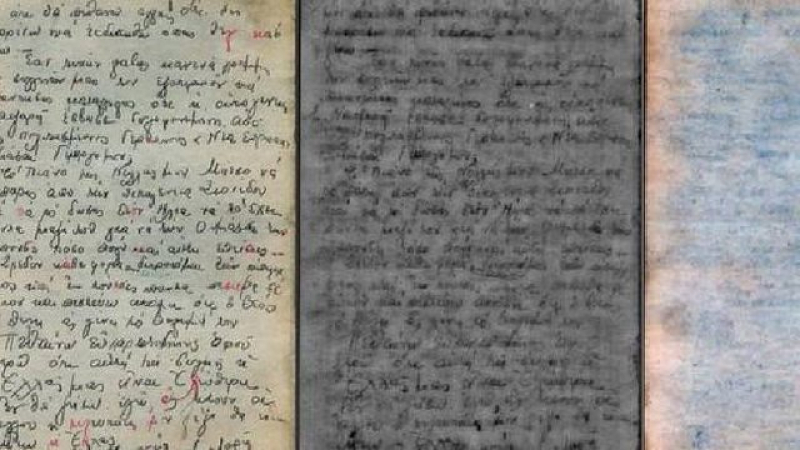 Разшифроваха ръкописите на палач от лагера на смъртта Освиенцим след цели 75 години! Вижте какво пише в тях (СНИМКИ)