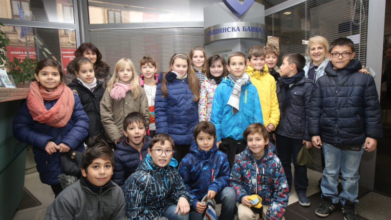 За банкерския празник Общинска банка отвори врати за децата (СНИМКИ)