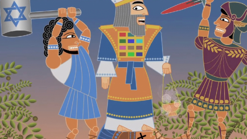 Брутална анимация за вечната битка за Ерусалим: Тази земя е моя! (ВИДЕО)