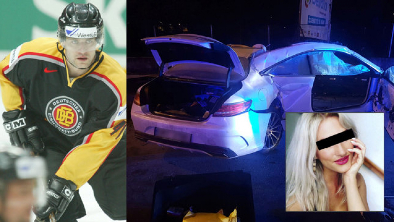 Красивата Яна умряла в колата на известен хокеист! 