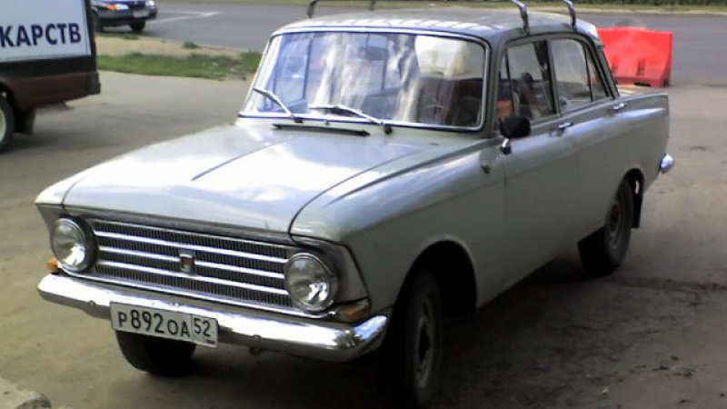 Първият автомобил от легендарна съветска марка е произведен на тази дата 