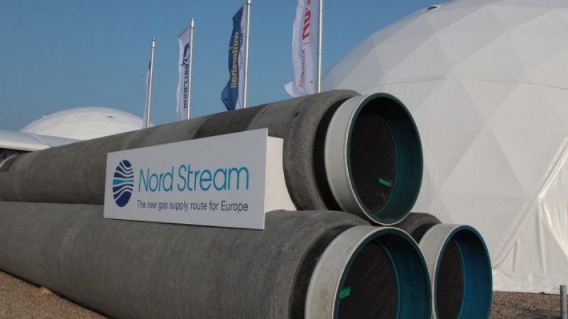 Отпуши се: „Северен поток-2” с разрешение за строителство в Германия