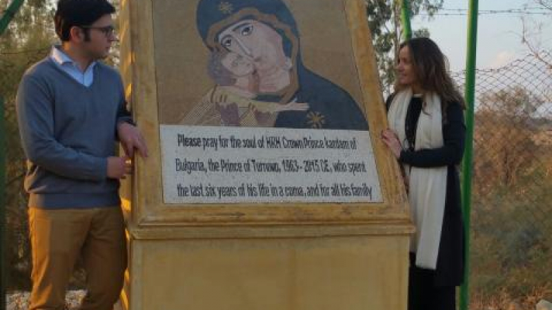В Йордания поставиха мемориална плоча за княз Кардам