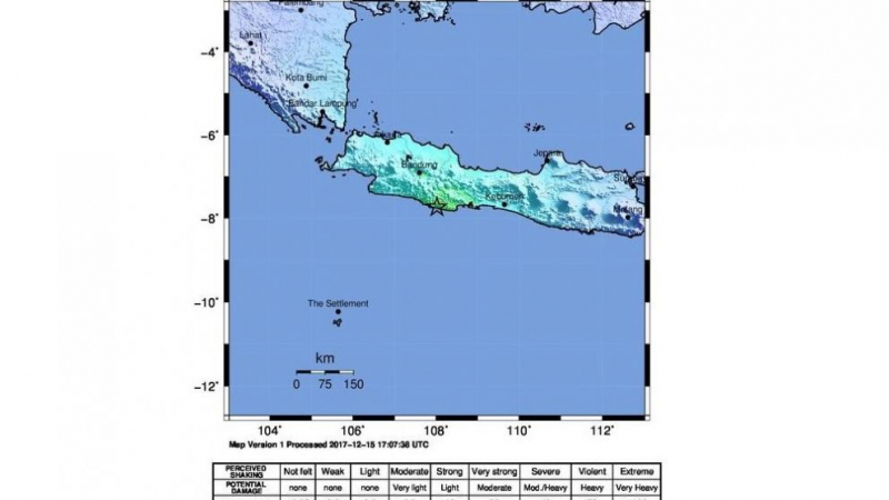 Земетресение разлюля остров Ява в Индонезия, има жертва и ранени (ВИДЕО)