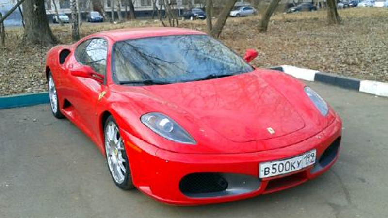 Руснак пуснал Ferrari за продажба и забравил за него