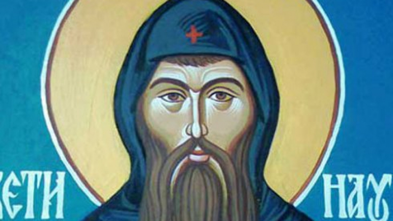 Пет красиви имена черпят днес, почитаме прочут ученик на светите братя Кирил и Методий
