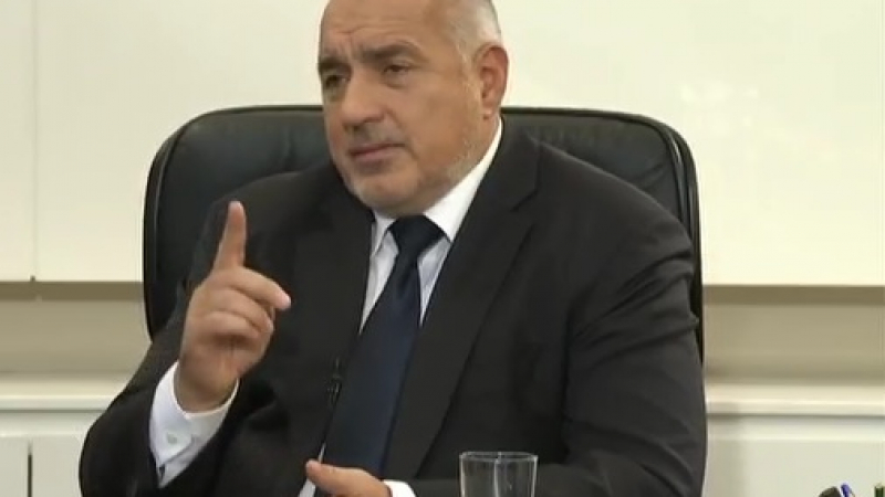 Първо в БЛИЦ: Разбра се защо Борисов не е в парламента и с кого се среща в момента (СНИМКИ)