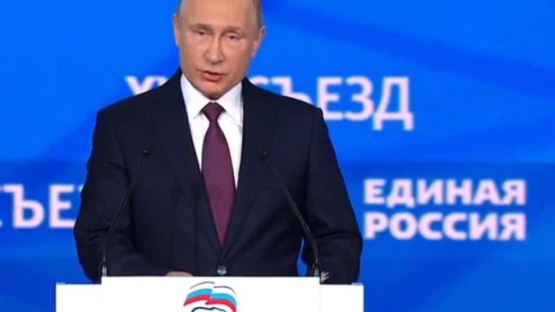 Путин се закле като президент на Русия (НА ЖИВО)