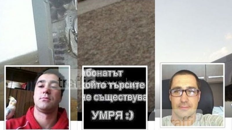 Пловдивският изнасилвач си е търсил секс, залагайки капани във... (СНИМКИ)