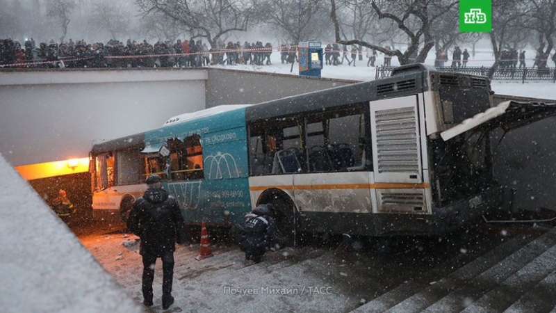 Шофьорът на автобуса убиец каза истинската причина за огромната трагедия в Москва (СНИМКИ/ВИДЕО)