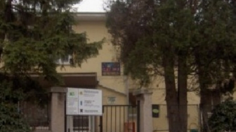Скандален доклад разкри шокиращи неща в детска градина "Вечерница" в Благоевград