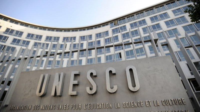 Израел се оттегля от ЮНЕСКО 