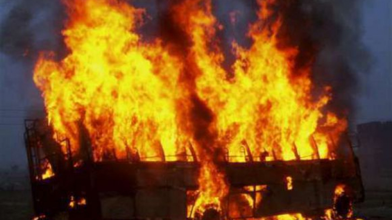 30 пътници се спасили от огнения ад край Калофер