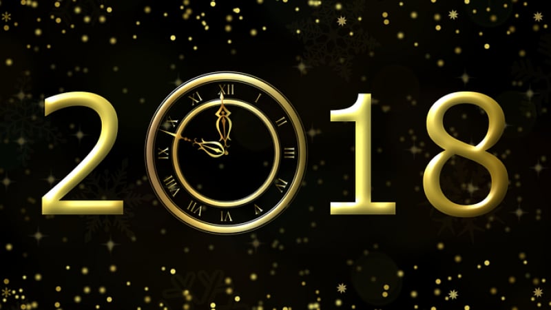 Да ни е честита Новата 2018-а година! 