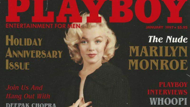 Списанието Playboy може и да загуби печатната си версия
