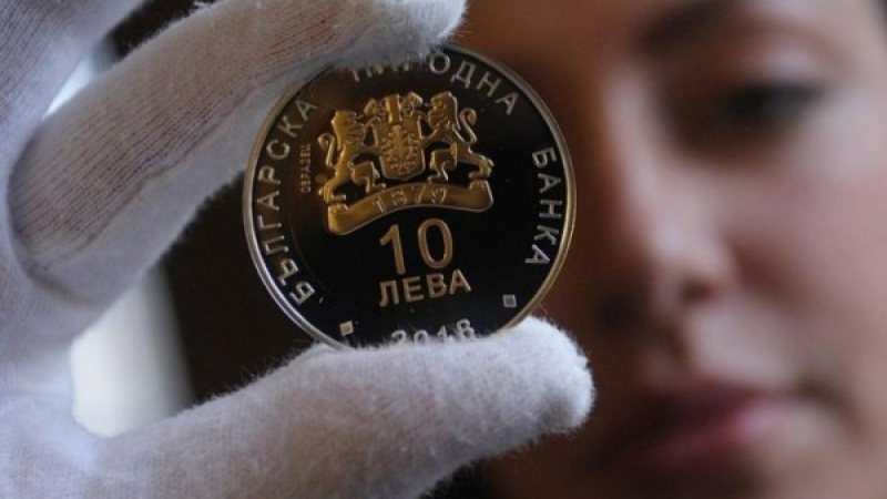 Истерията продължава, но защо монетата от 10 лева е толкова ценна?