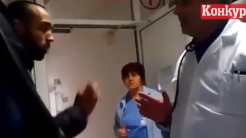 Ексклузивно ВИДЕО от скандала между врачански лекар и падналата от балкон Лидия (СНИМКИ)