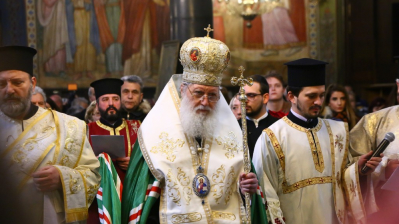 Патриарх Неофит за Стефан Данаилов: Вечна и блажена да бъде светлата му памет!