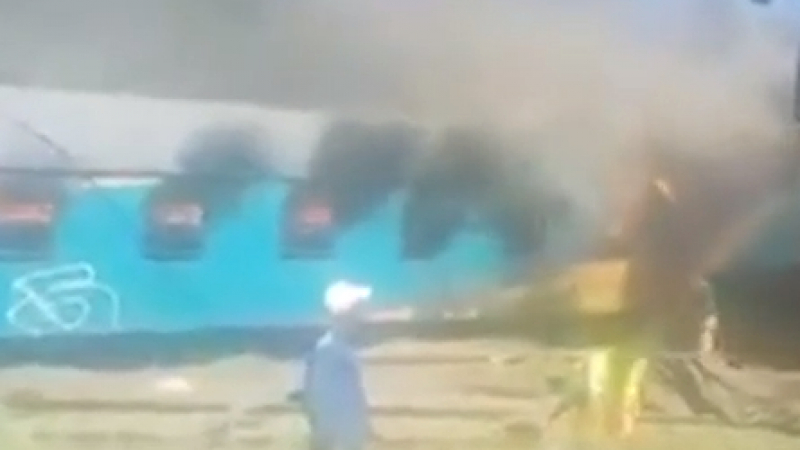 Невиждана влакова катастрофа в ЮАР: Десетки загинали и близо 300 ранени (ВИДЕО)