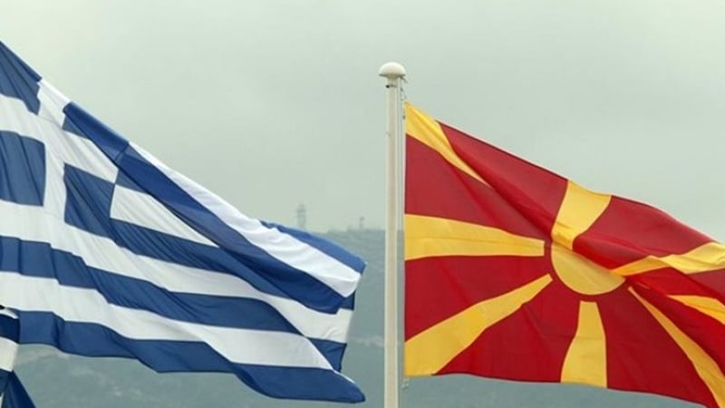 Напрежение! Гърците на нож срещу Скопие за името „Македония“ 