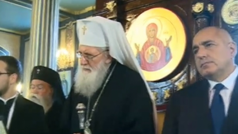 Патриарх Неофит благодари на Бойко Борисов и Турция за реставрацията на Желязната църква (ВИДЕО) 