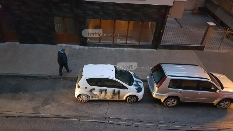 Вандали обезобразиха автомобил на „Аладин” в Пловдив (СНИМКИ)