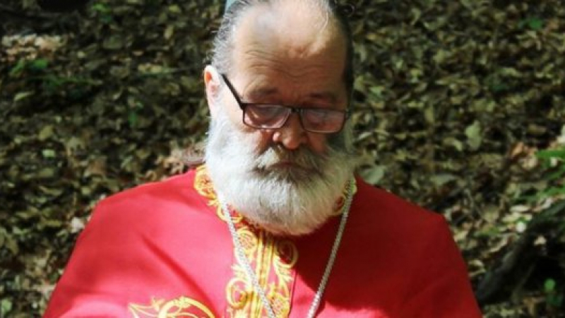 Скръбна вест! Почина игуменът на Калугеровския манастир