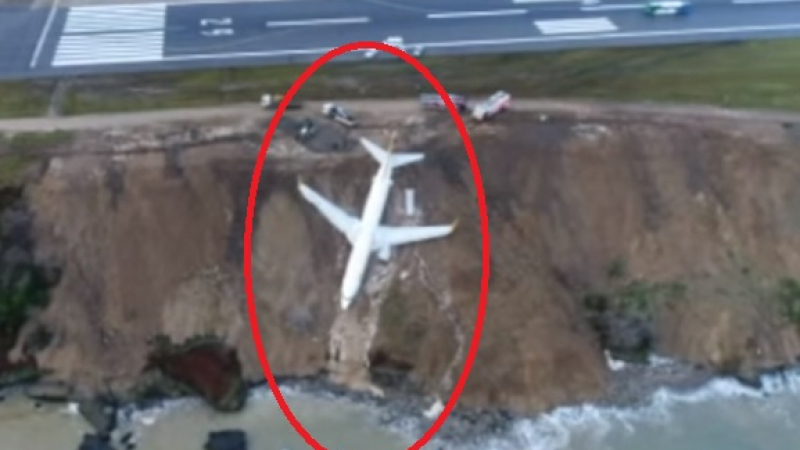 Смразяващи кадри от самолета на "Пегасус еърлайнс" със 162 души на борда, който се свлече в урва до морето в Трабзон (ВИДЕО)