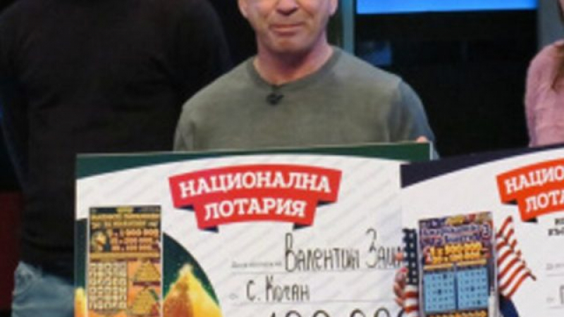 Гастарбайтер грабна 100 бона от Националната лотария и отсече: Връщам се в България! 