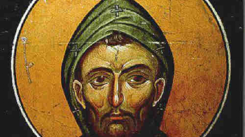 Красиво мъжко име черпи днес заради светец, построил манастир в Лесновската планина