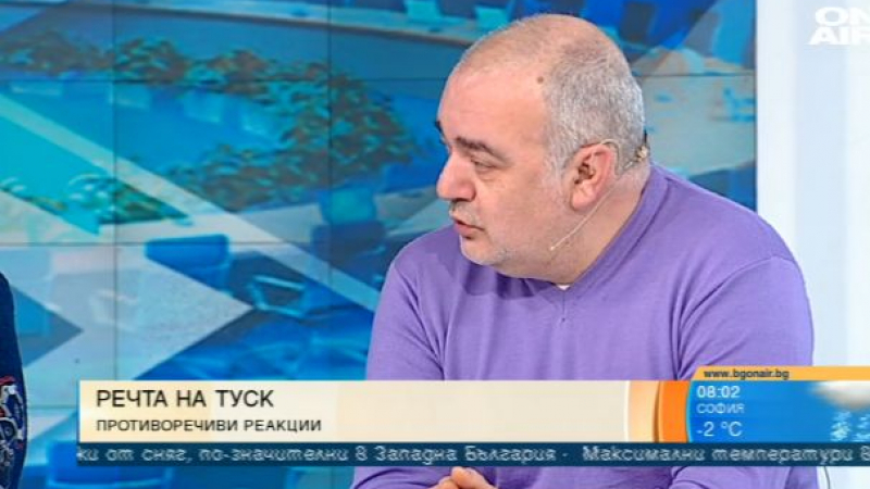 Експерт коментира унизи ли ни Доналд Туск с уникалната си реч на български! 