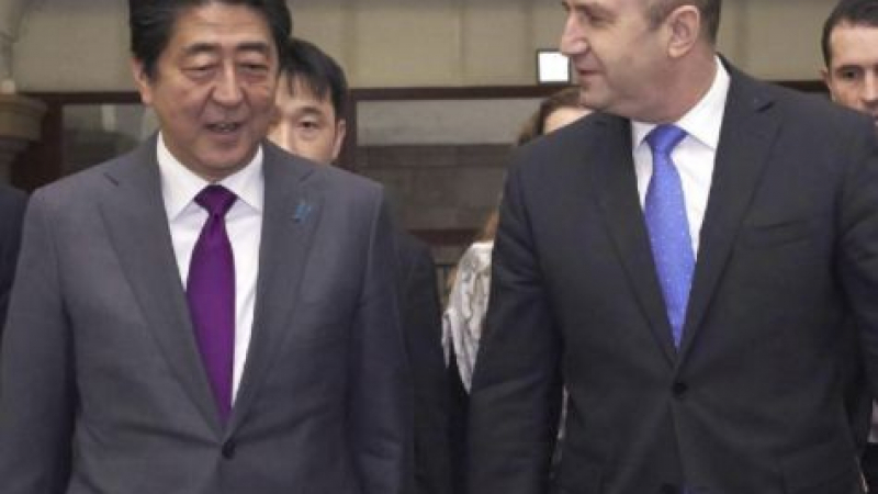 Радев на среща с Шиндзо Абе: Инвестициите, търговията, иновациите и науката са приоритетни в отношенията ни с Япония