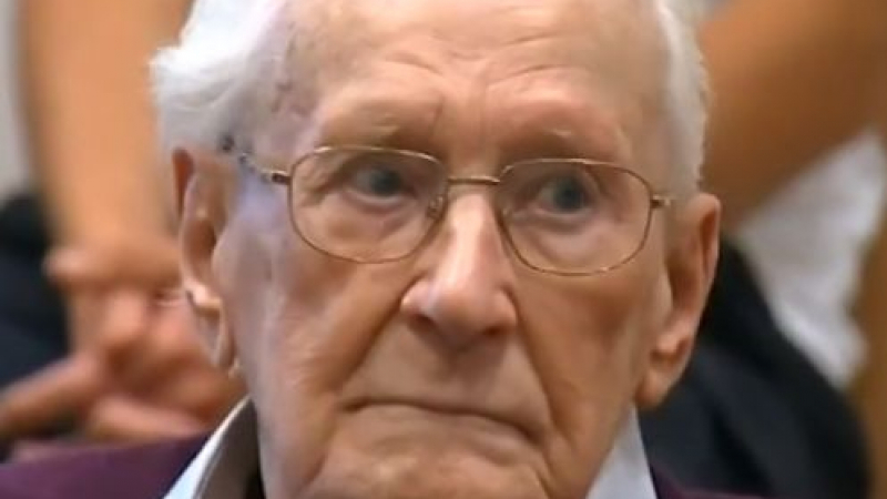 Какво се случва с 96-годишния "счетоводител на „Аушвиц”, осъден на 4 години затвор